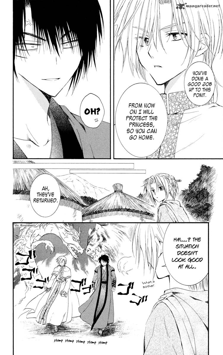 Read Akatsuki no Yona Manga Online