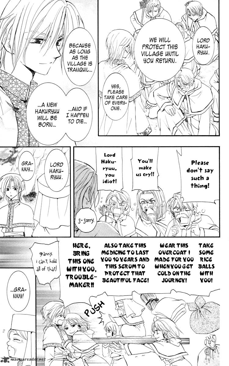Read Akatsuki no Yona Manga Online