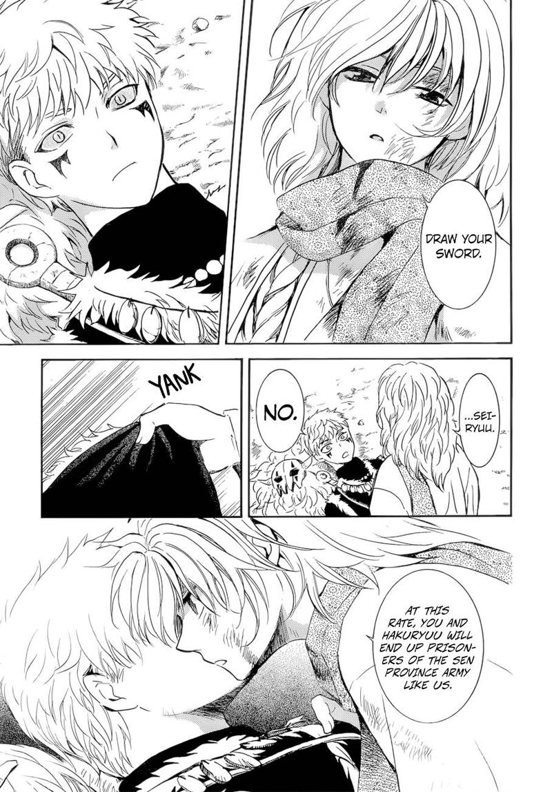 Read Akatsuki no Yona Manga Online