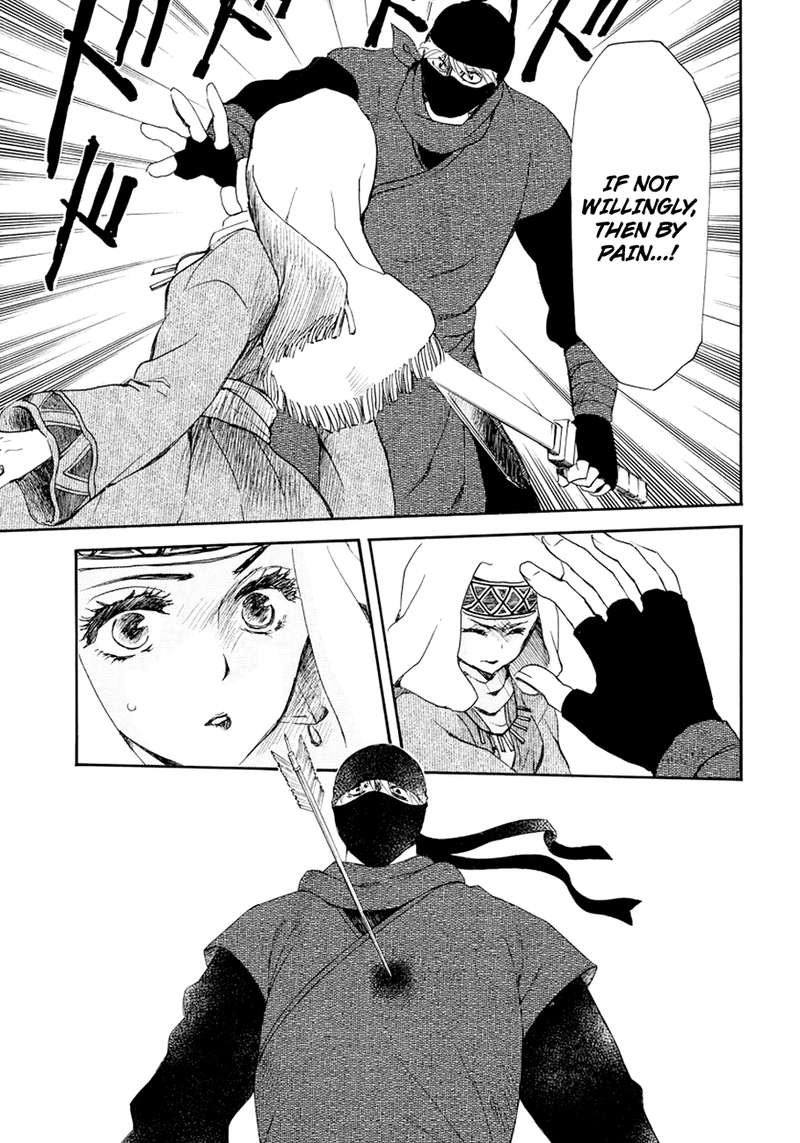 Read Akatsuki no Yona Manga Online