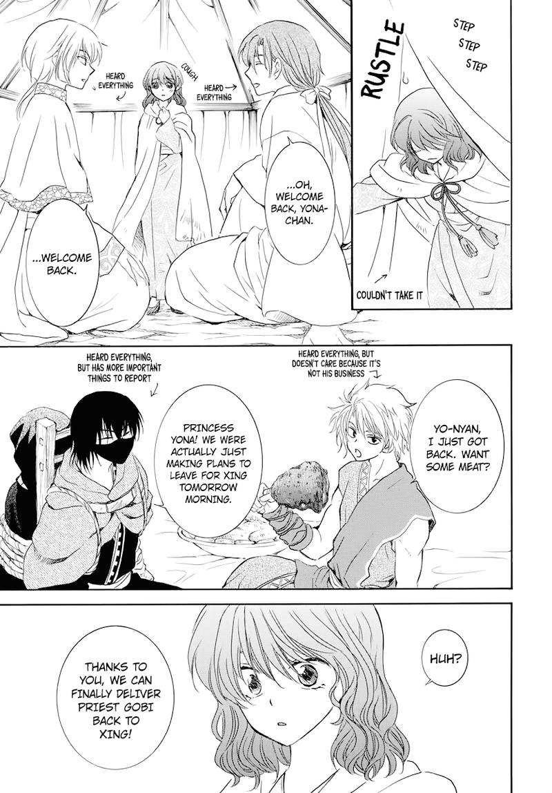 Read Akatsuki no Yona Manga Online