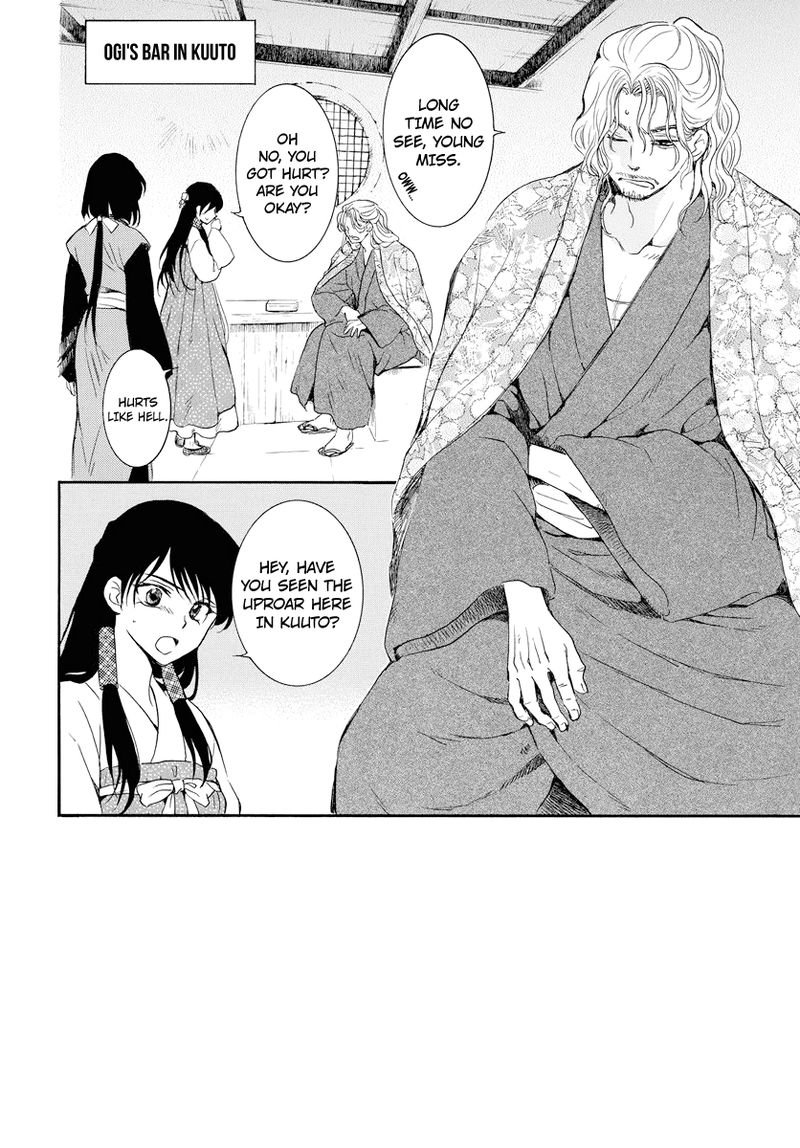 Read Akatsuki no Yona Manga Online