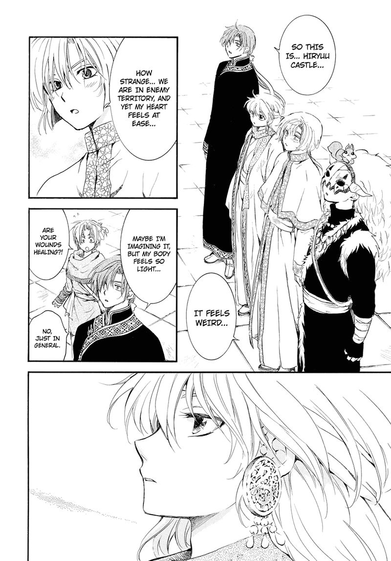 Read Akatsuki no Yona Manga Online