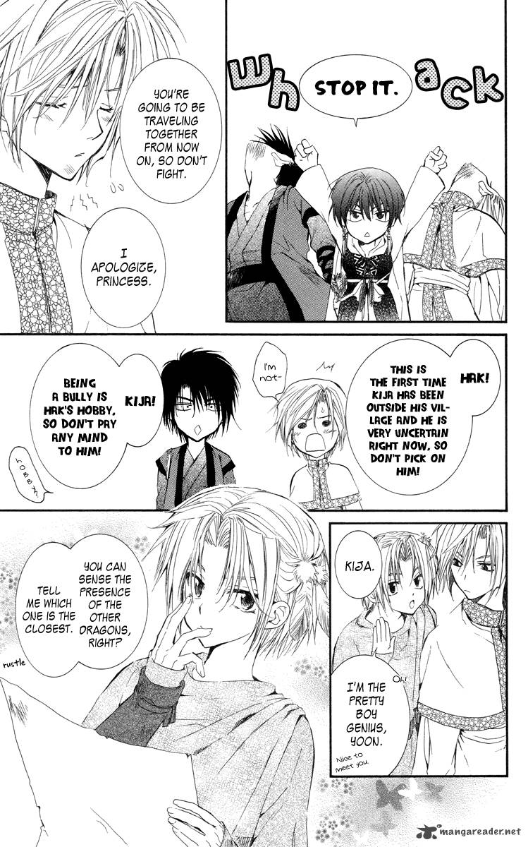 Read Akatsuki no Yona Manga Online