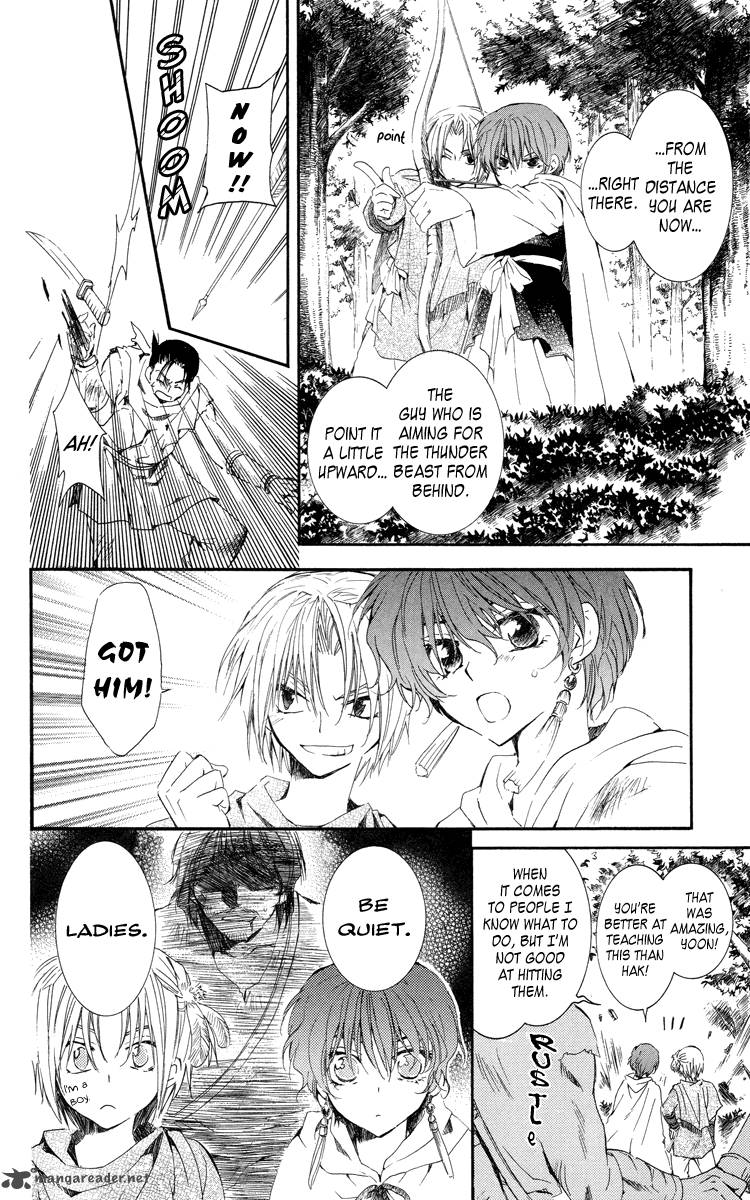 Read Akatsuki no Yona Manga Online