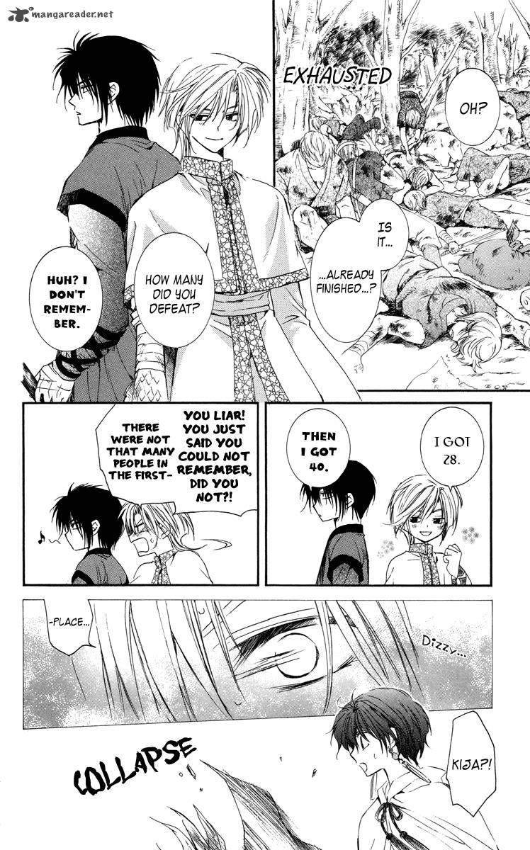 Read Akatsuki no Yona Manga Online