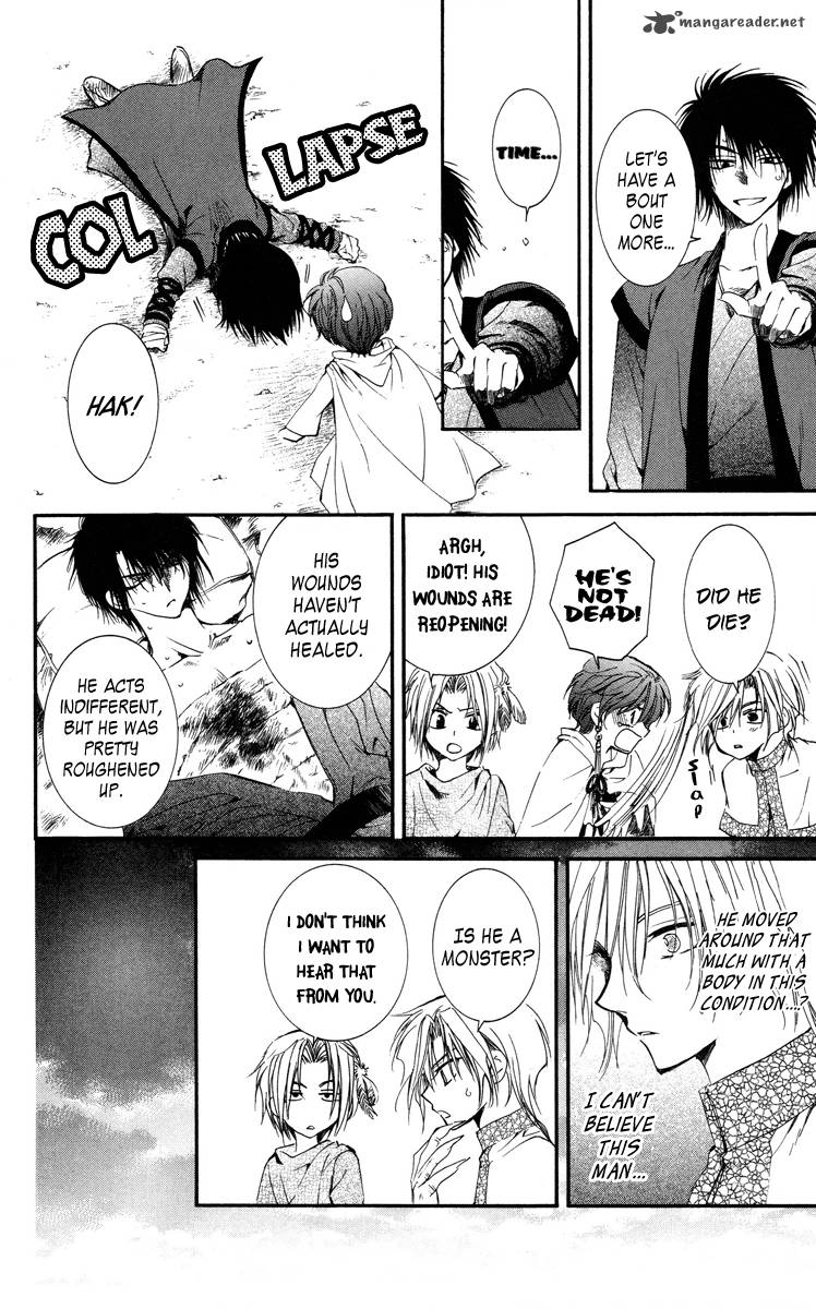 Read Akatsuki no Yona Manga Online