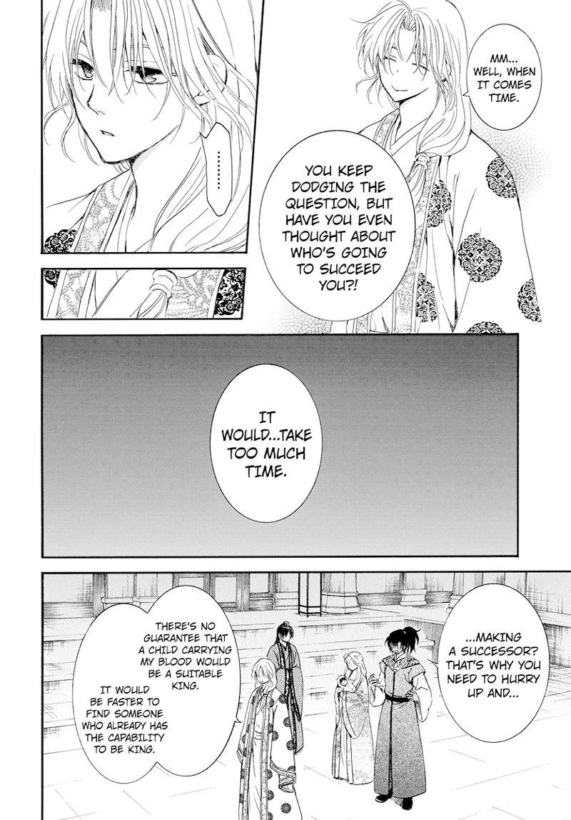 Read Akatsuki no Yona Manga Online