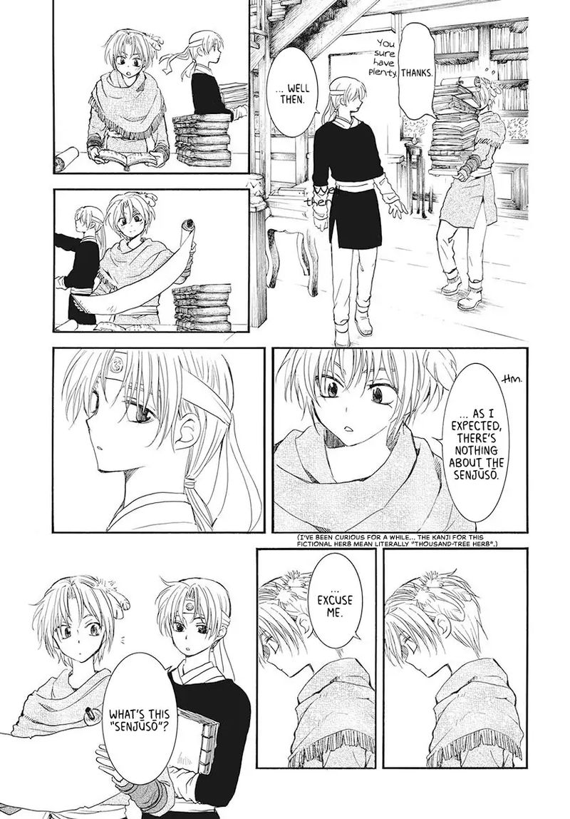 Read Akatsuki no Yona Manga Online