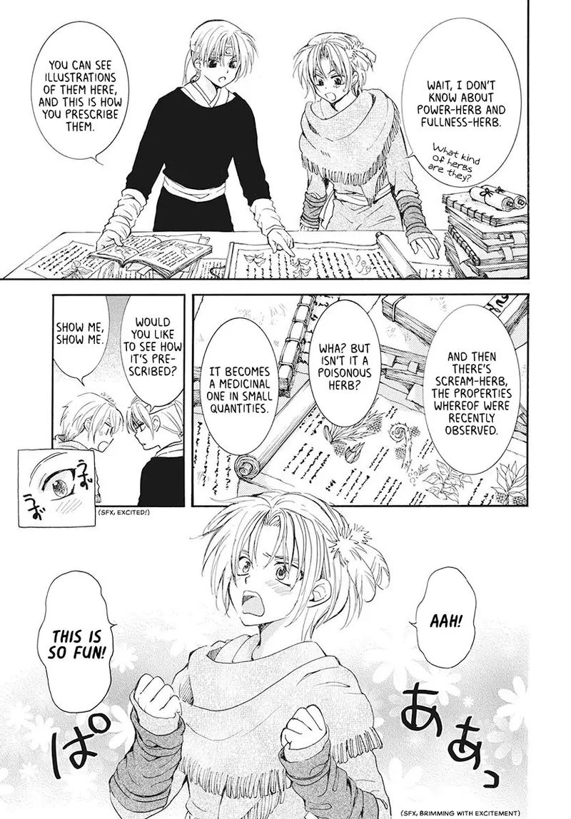 Read Akatsuki no Yona Manga Online