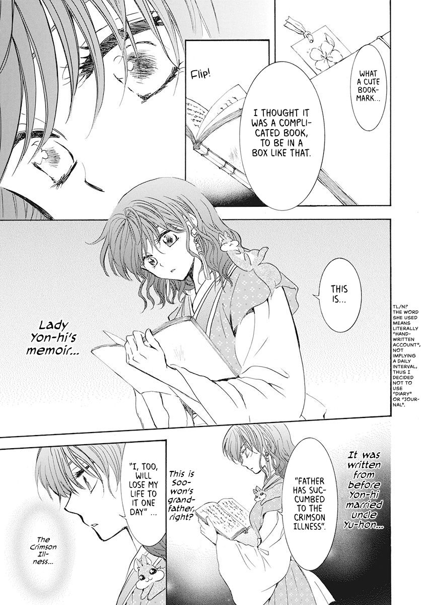 Read Akatsuki no Yona Manga Online