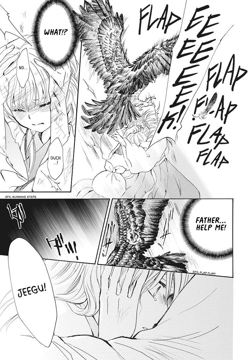 Read Akatsuki no Yona Manga Online