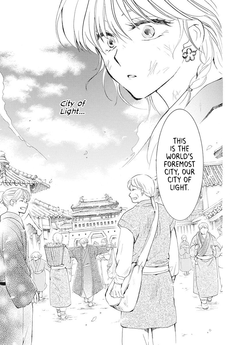 Read Akatsuki no Yona Manga Online