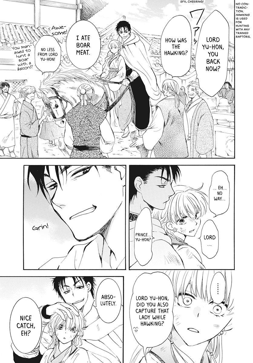 Read Akatsuki no Yona Manga Online