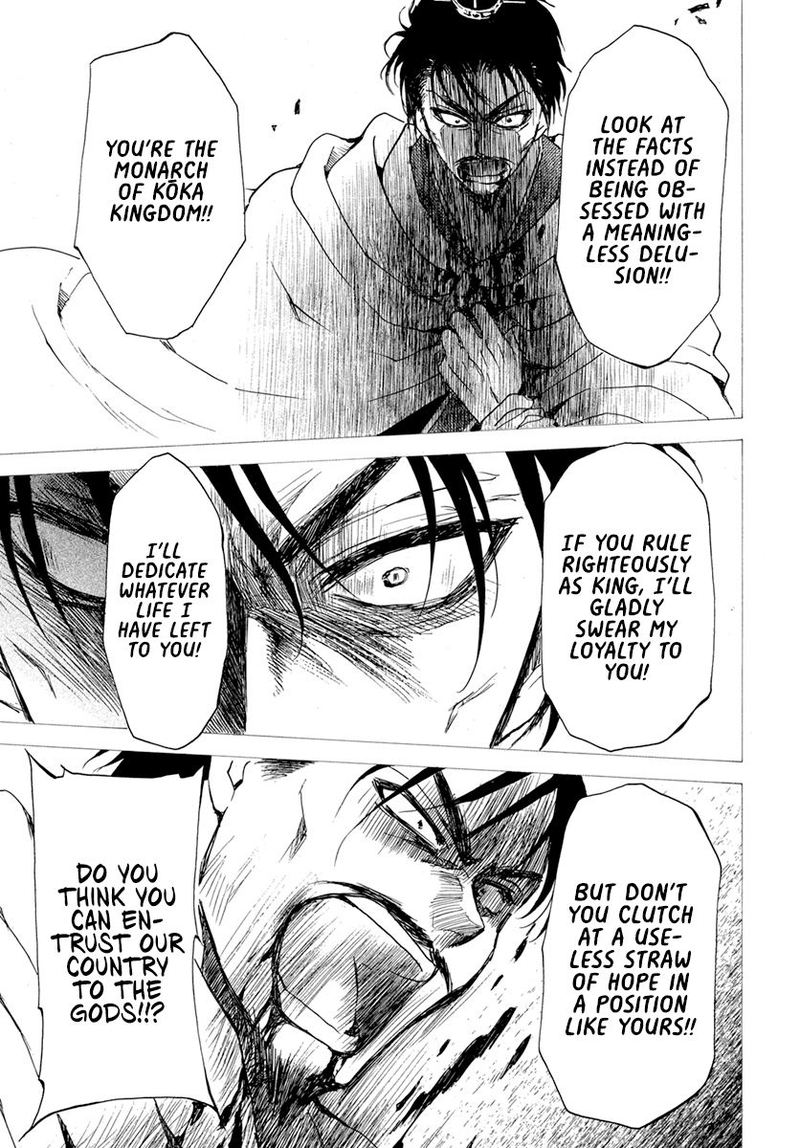 Read Akatsuki no Yona Manga Online