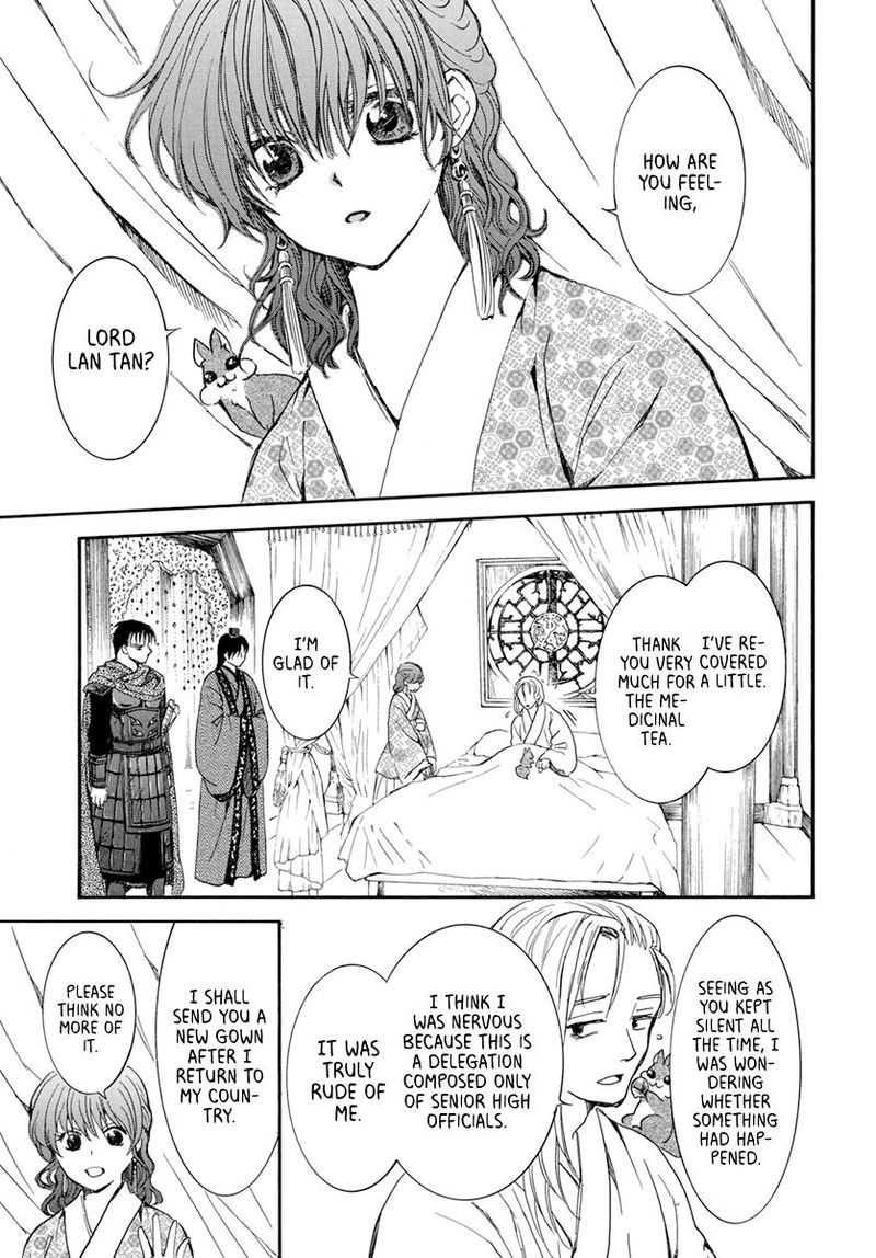 Read Akatsuki no Yona Manga Online