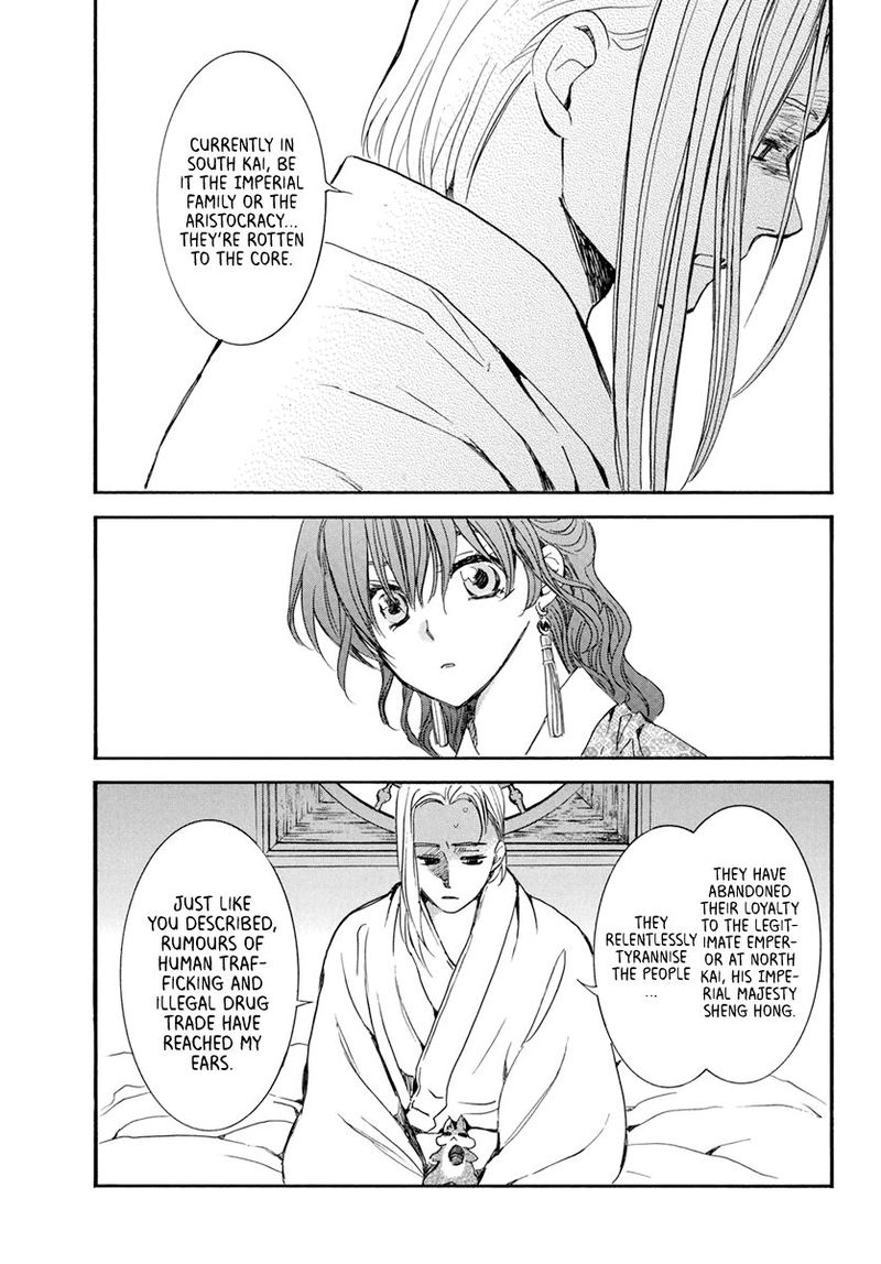 Read Akatsuki no Yona Manga Online
