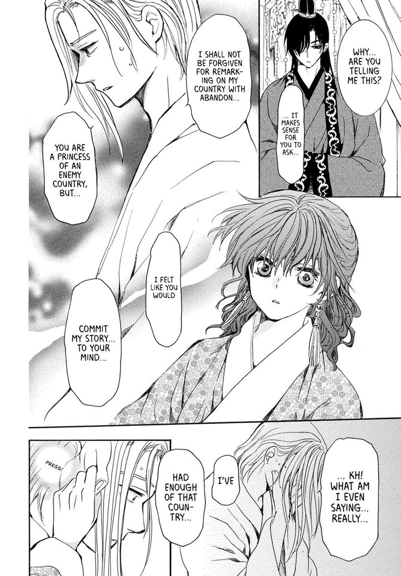 Read Akatsuki no Yona Manga Online