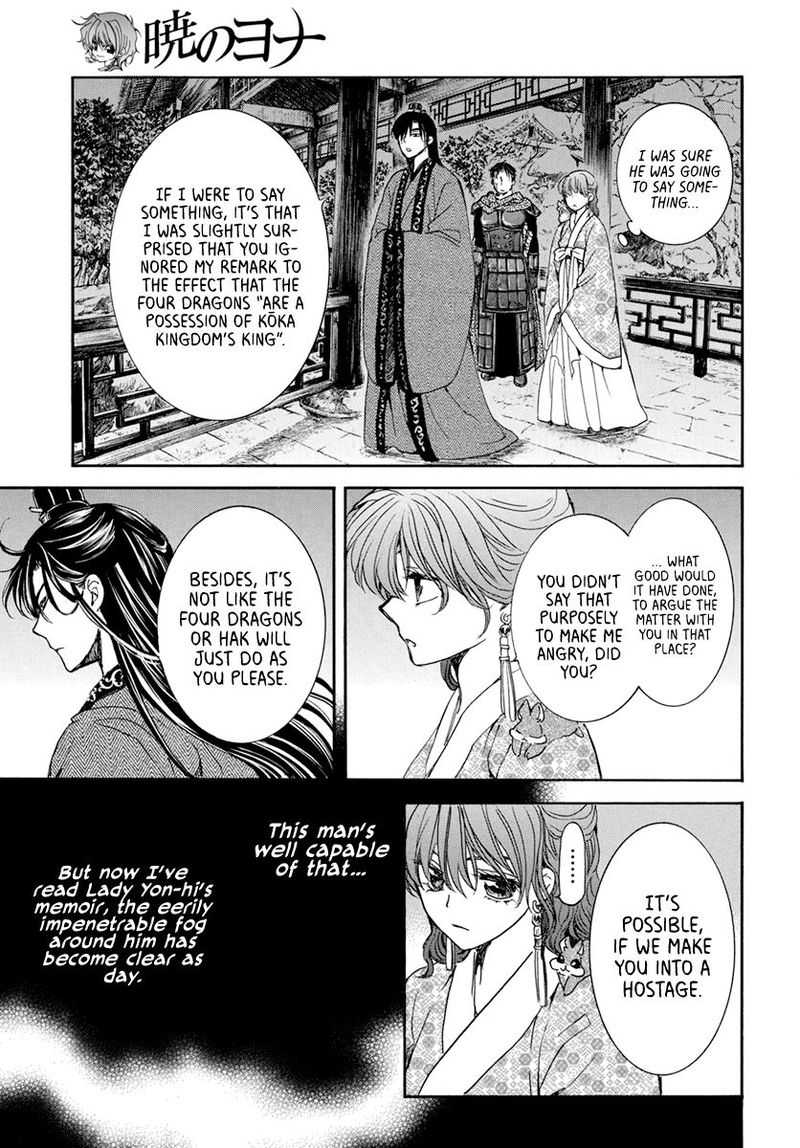 Read Akatsuki no Yona Manga Online