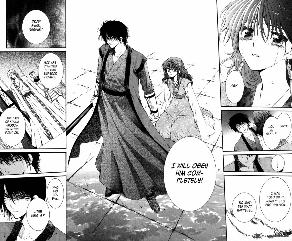 Read Akatsuki no Yona Manga Online