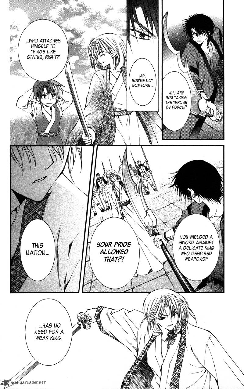 Read Akatsuki no Yona Manga Online
