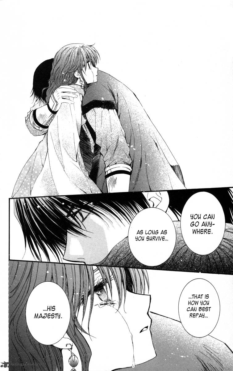 Read Akatsuki no Yona Manga Online