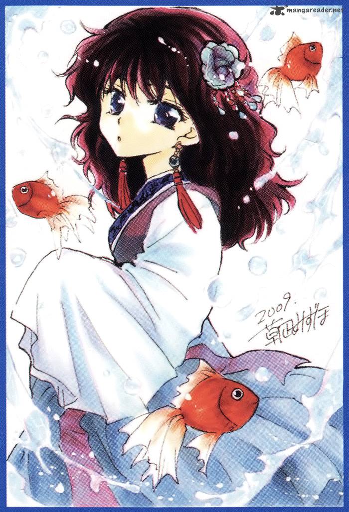 Read Akatsuki no Yona Manga Online