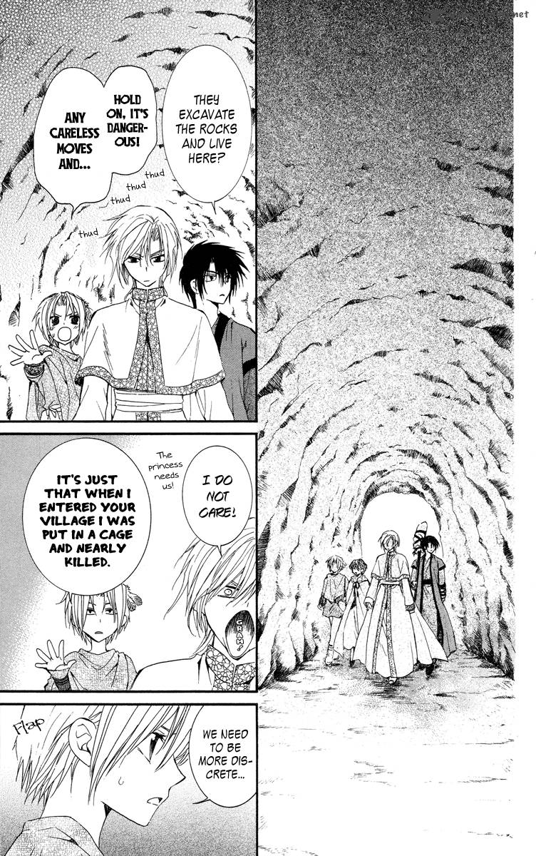 Read Akatsuki no Yona Manga Online