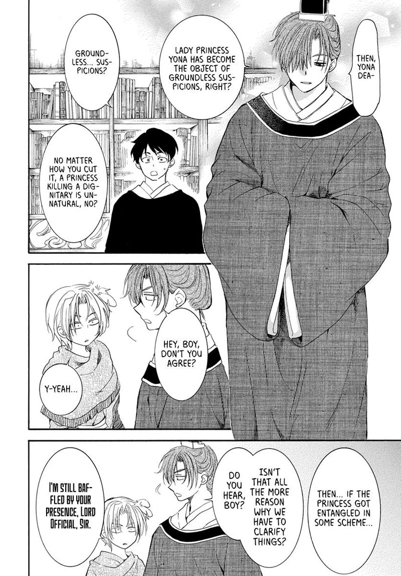 Read Akatsuki no Yona Manga Online