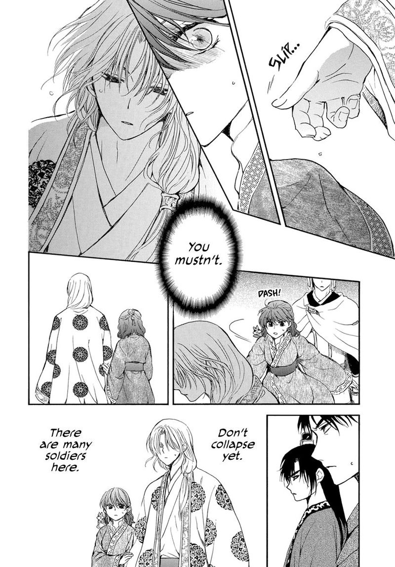 Read Akatsuki no Yona Manga Online