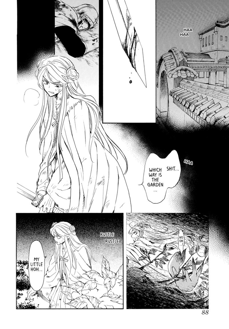 Read Akatsuki no Yona Manga Online