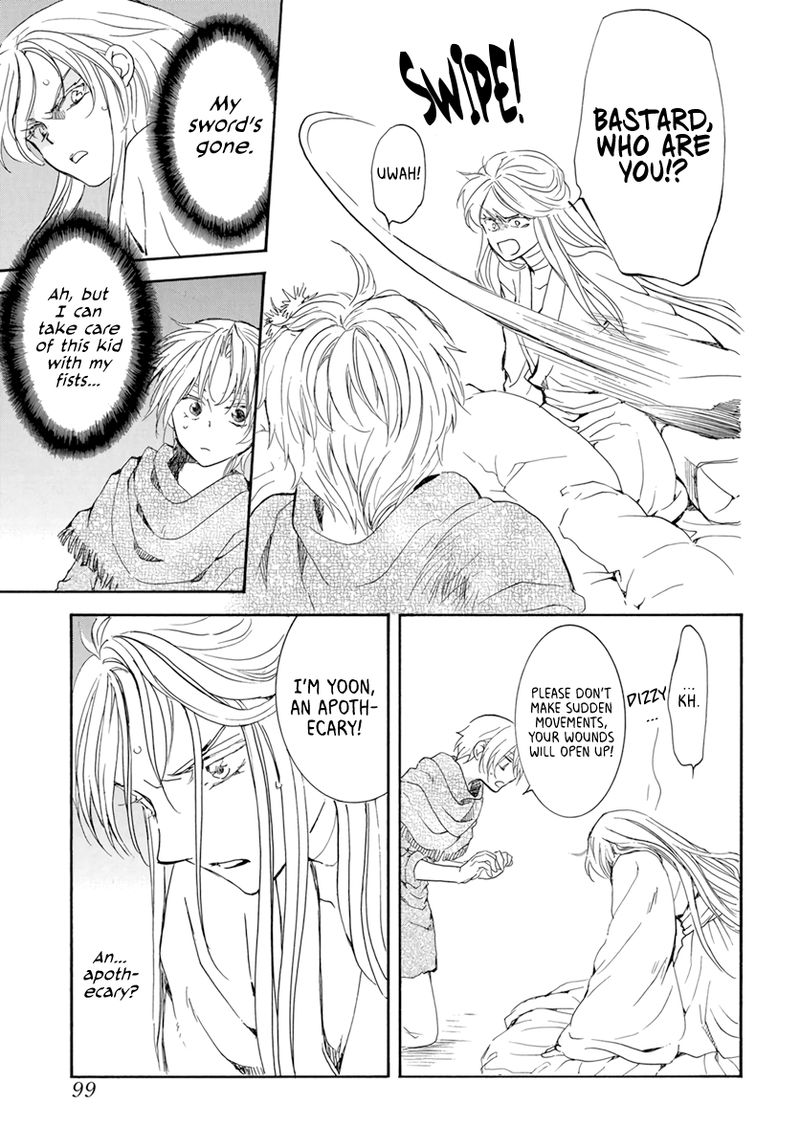 Read Akatsuki no Yona Manga Online