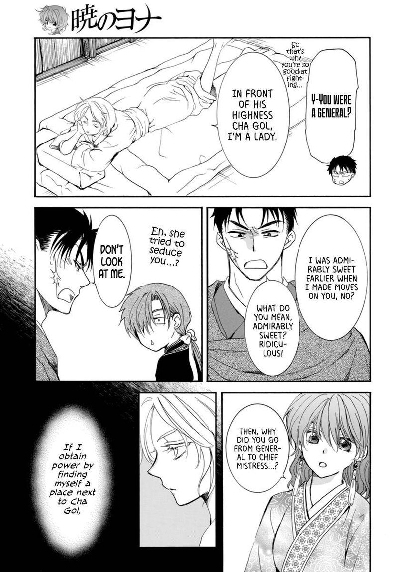 Read Akatsuki no Yona Manga Online