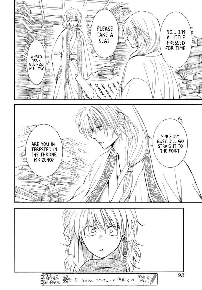 Read Akatsuki no Yona Manga Online