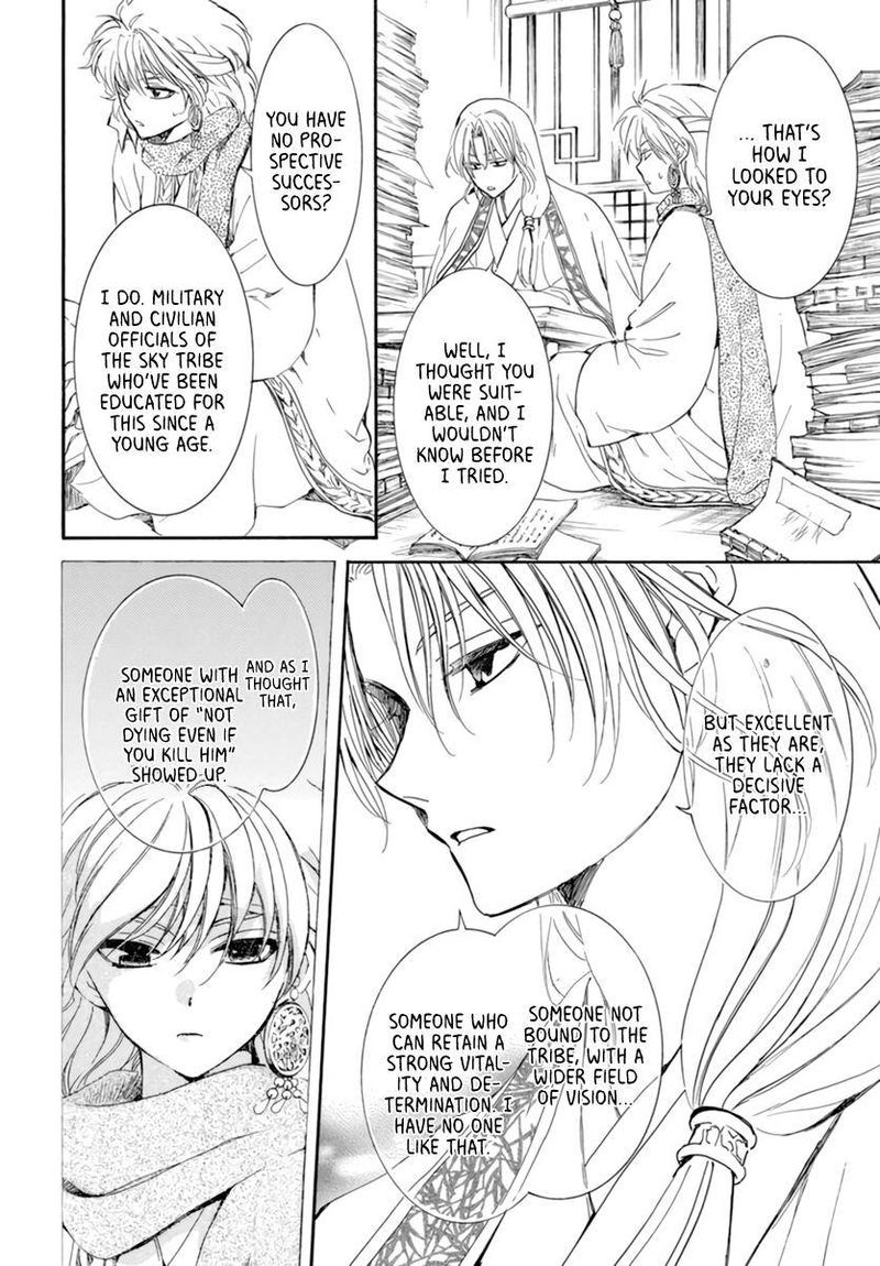 Read Akatsuki no Yona Manga Online
