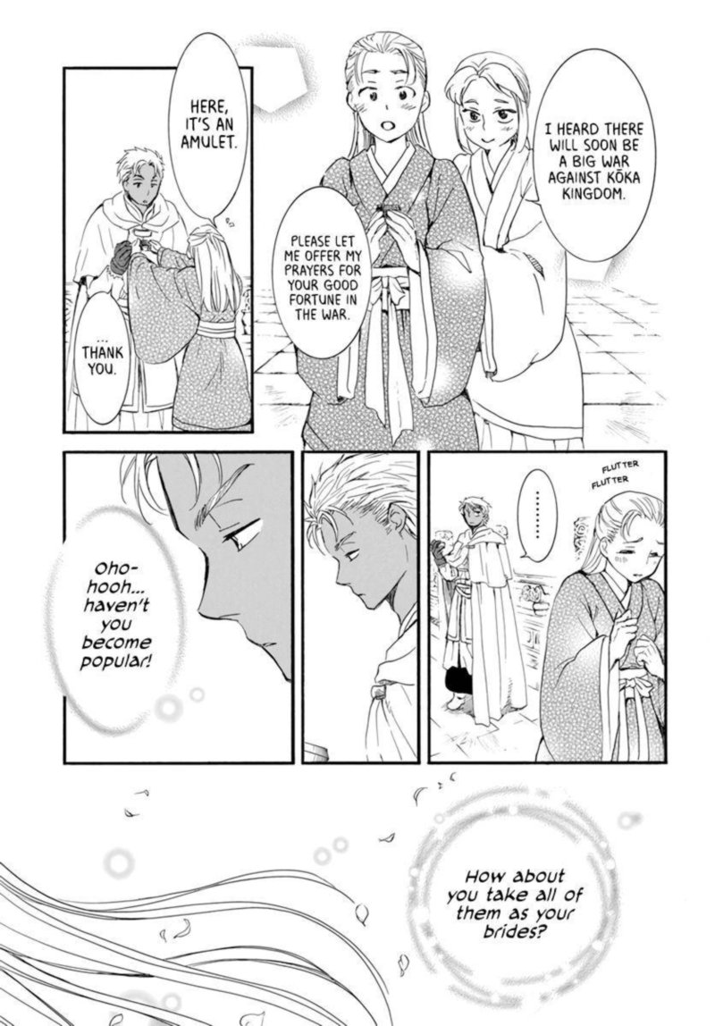 Read Akatsuki no Yona Manga Online