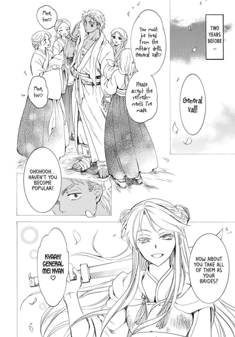 Read Akatsuki no Yona Manga Online