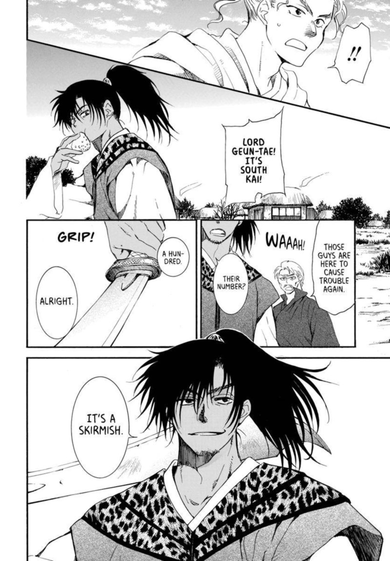 Read Akatsuki no Yona Manga Online