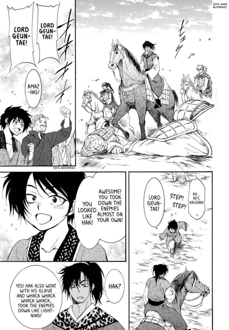 Read Akatsuki no Yona Manga Online