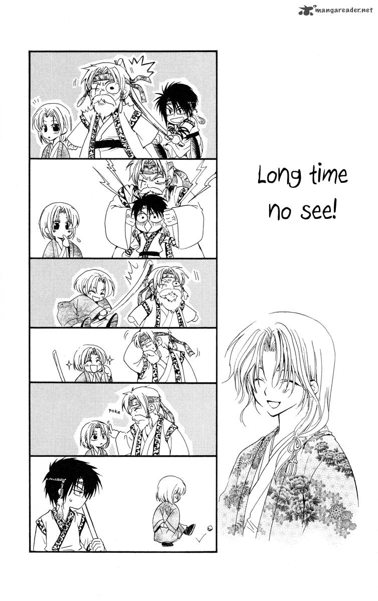 Read Akatsuki no Yona Manga Online