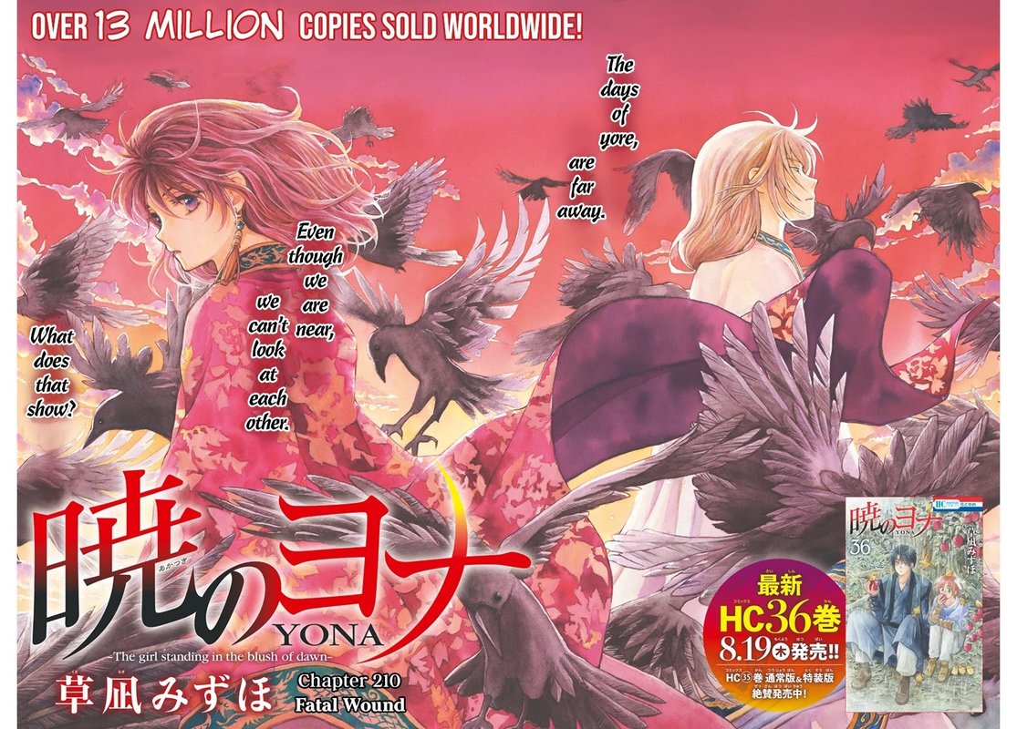 Read Akatsuki no Yona Manga Online