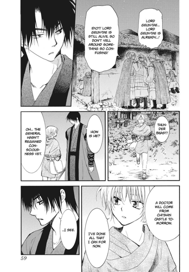 Read Akatsuki no Yona Manga Online