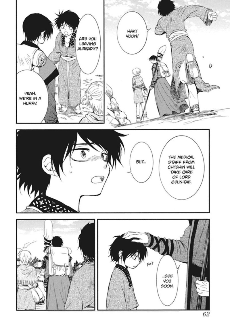 Read Akatsuki no Yona Manga Online