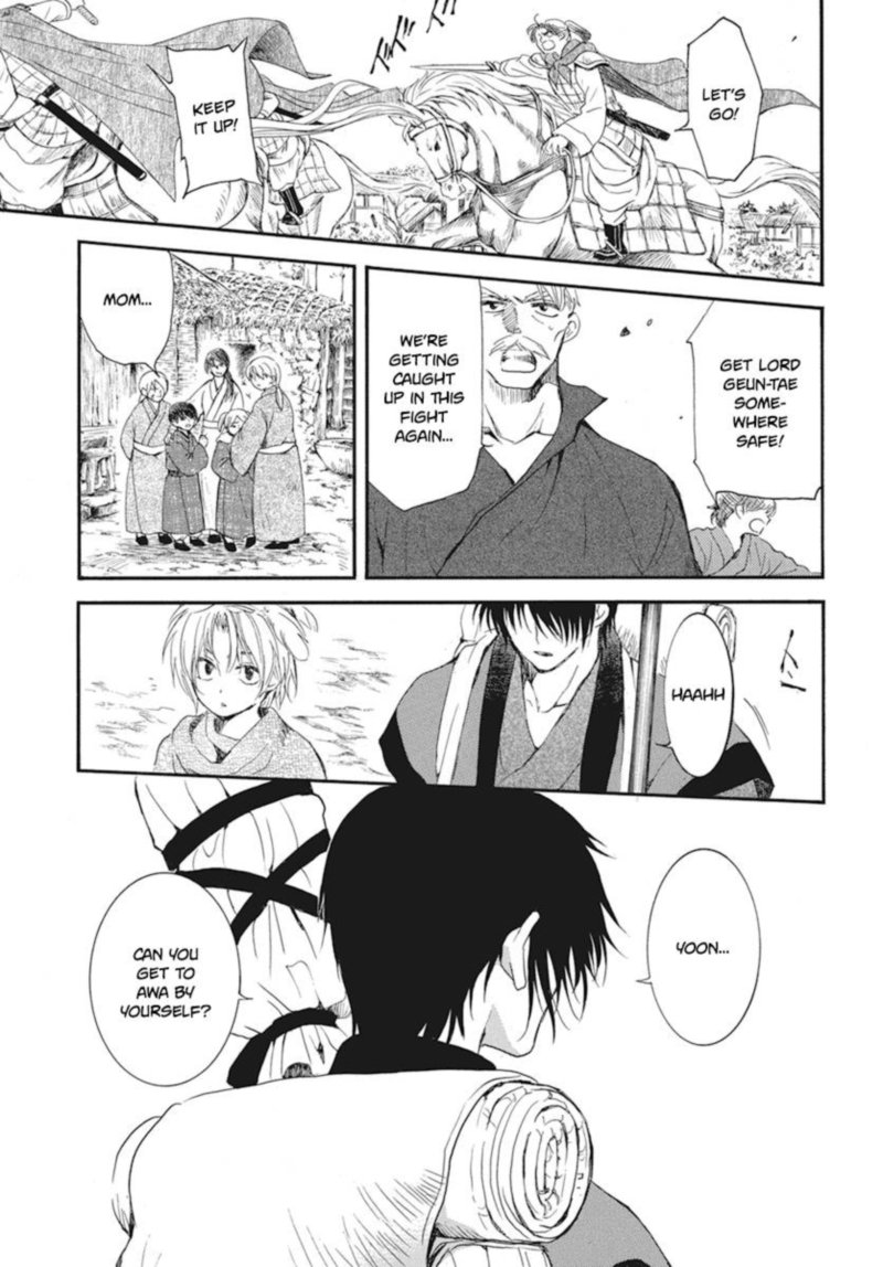 Read Akatsuki no Yona Manga Online