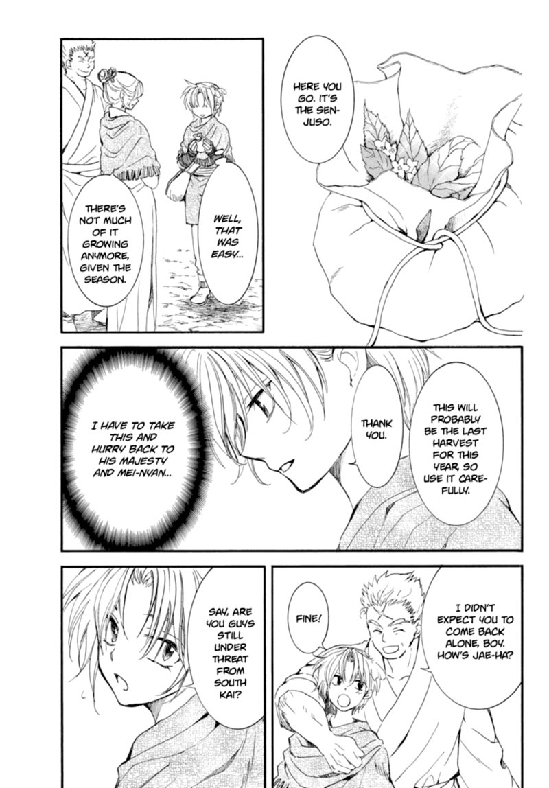 Read Akatsuki no Yona Manga Online
