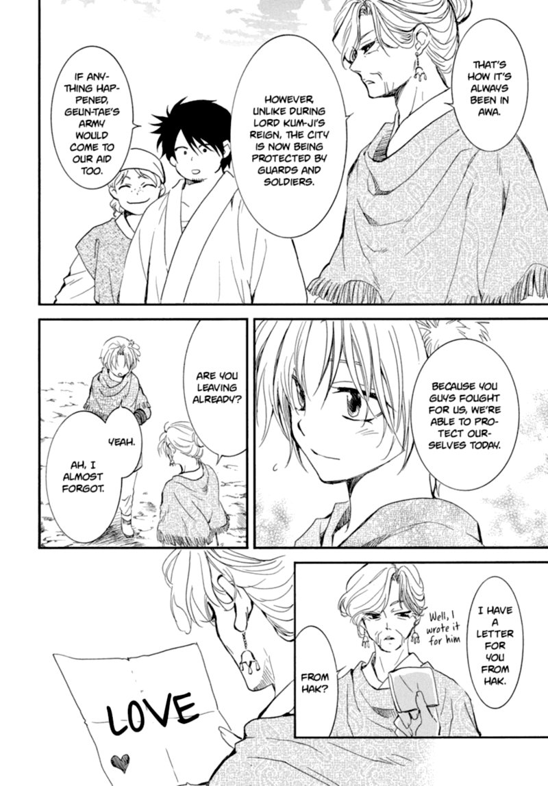 Read Akatsuki no Yona Manga Online