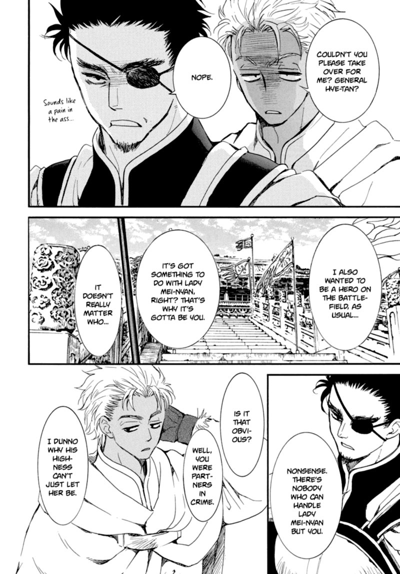 Read Akatsuki no Yona Manga Online