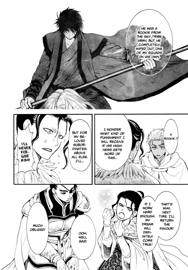 Read Akatsuki no Yona Manga Online