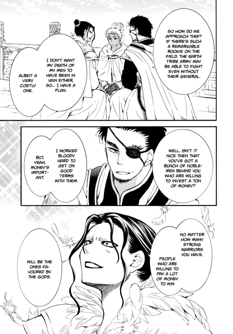 Read Akatsuki no Yona Manga Online