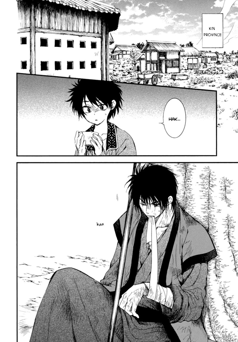 Read Akatsuki no Yona Manga Online